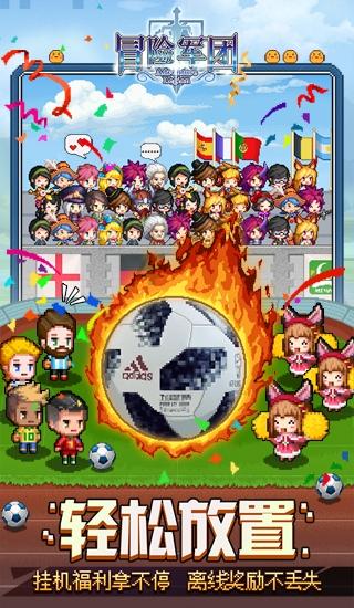贷款买车和全款买车哪一个好游戏画面
