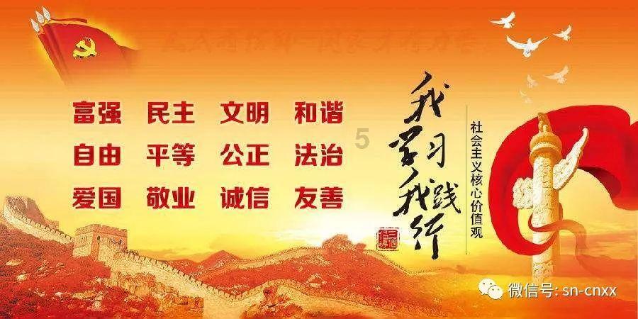 超可爱小精灵