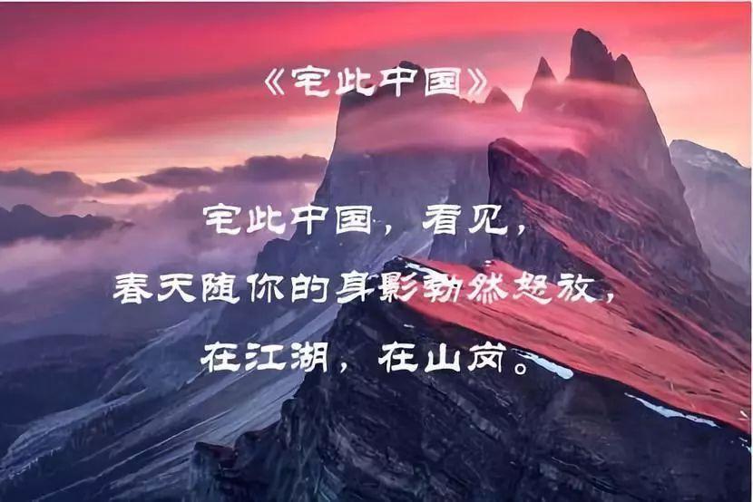 天天炫斗