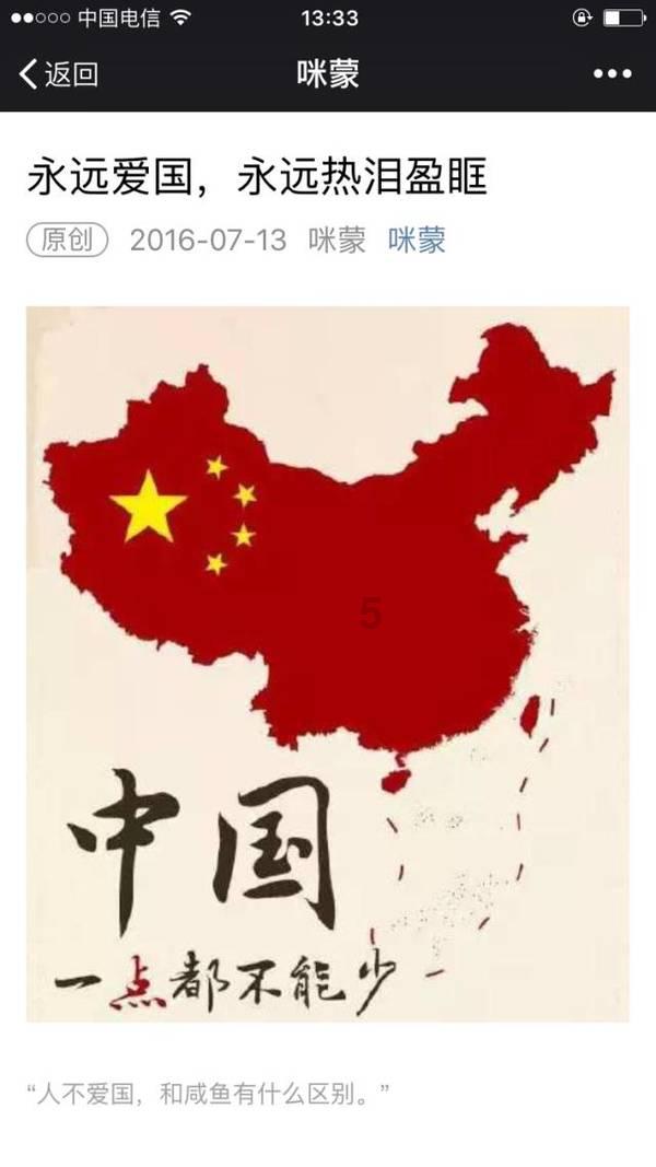 可爱南瓜救援精灵
