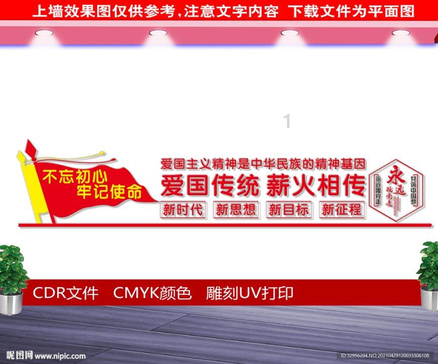 2023.10.13小鸡庄园答案游戏画面