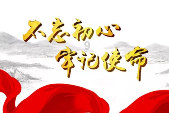 卡哇伊拳击手