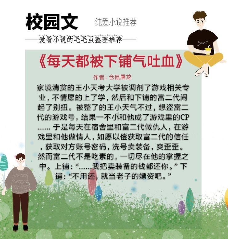 沙漠赛道驾驶